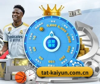 开云 APP | kaiyun