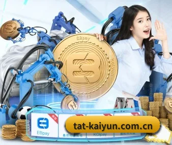 系统革新
